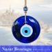 na The -rubonjuu. исключая .. исключая . амулет Турция синий Medama. амулет Evil Eye демон. глаз CA274