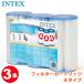 �v�[�� �ƒ�p ��^ �������� ���[ INTEX �C���e�b�N�X �t�B���^�[�|���v�p �����t�B���^�[ �J�[�g���b�W A�^�C�v 3�� �Z�b�g 29003 3�{ �v�[�� �z�|���v