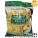  Pasta Prima ۤȥåĥΥӥ 1.59kg ꡼ ڿ   ѡƥ ˥ ѥץ 