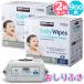 2���Z�b�g �J�[�N�����h �Ԃ����p ������ӂ� 1800�� 1212100 �x�r�[���C�v ������@�� ��e�� �o�Y�j�� �唻 ���� ������ �W�t�� KIRKLAND ����