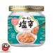  рефрижератор . еда salmon соль .280g 24563 Hokkaido производство ... salmon соль . рефрижератор лосось ... окара рыба деликатес затраты ko еда почтовый заказ 