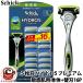 schick �V�b�N 5���n �n�C�h��5 �v���~�A�� �q�����p �{��+�֐n16P 31853 �X�L���K�[�h �V�F�[�r���O �W�F������ �X���[�T�[ ���P�A ���C�y�� ���� �Ђ�����