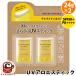 �l�C�`���[���p�u���b�N �p�E�_���[UV �A���G�X�e�B�b�N 24g 2�� ���Ă��~�� 51356 SPF50+ PA++++ �Ў� �Ό��I�t �ێ� �R�X�g�R �ʔ� NATURE REPUBLIC ����