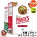  Mary -zgo-n cracker z иметь машина Brown рис cracker 566g 57768 органический gru тонн свободный vi - gun растения .. здоровый диета прямая поставка 