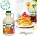 �J�[�N�����h �I�[�K�j�b�N ���[�v�� �V���b�v �L�@ 1329g �R�X�g�R KIRKLAND COSTCO