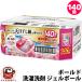 P&amp;G �{�[���h ������ �W�F���{�[�� 4in1 �؂₩���Ђ��܂ƃv���~�A���u���b�T���̍��� 140�� 73961 �_��� ���� ��� �t�@�u���[�Y ��e�� �R�X�g�R �ʔ�