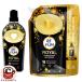 arFUM �A�t���[�� �u���b�N���[�x�� �u���b�N���[�x�� �N���V�b�N���C���� �_��� 900ml�l�ߑւ� 2300ml 74297 �K�^ �C�`�W�N ������ ���L�� �R�X�g�R �ʔ� ����