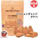  Honolulu печенье Mini baitsu passion orange gaba454g 74720 песочное тесто Гаваи . земля производство сладости закуска затраты ko почтовый заказ модный печенье прямая поставка 