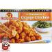  рефрижератор man da Lynn orange chi gold 79541 курятина куриная грудка karaage карааге кулинария settled teli ежедневное блюдо похоже .. плита простой .... гарнир . еда затраты ko почтовый заказ 