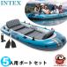 INTEX Inte ks5 посадочных мест большой отдых лодка eks машина shon5 82075 все насос резиновая лодка лодка бассейн уличный летние каникулы лопасть насос 