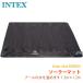 INTEX Inte ks солнечный коврик бассейн для обогреватель 28685 солнце свет солнце . бассейн. вода . температура .. нагревание горячая вода обогреватель eko система . электро- 