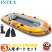 INTEX Inte ks Challenger 3 orange лодка комплект 66313 3 посадочных мест все насос резиновая лодка уличный летние каникулы лопасть насос есть ребенок ребенок семья 