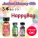 あすつく HappyBag アンシェントメ...