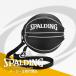 SPALDING・スポルディングボールバッグ ホワイト バスケットボールバッグ
