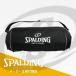 SPALDING・スポルディングトリオボールバッグ ホワイト バスケットボールバッグ