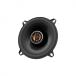 JBL CLUB5020 5.25 дюймовый 240W Club серии 2 way coaxial автомобильный динамик 