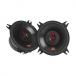 JBL Stage 3427F - 4 дюймовый 2 way Car Audio динамик, решётка нет, черный 