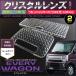 �G�u���C���S�� 5�^�ȍ~ ���[�������v�p �N���X�^�������Y�J�o�[ DA17W DA18W �W�����[�t�ԗp EVERY �G�u���B �N���b�p�[���I �X�N�������S�� 2022�N4���`