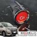  Esquire ZRR8#G,ZRR8#W (H26.10~) бензиновая машина для Toyota оригинальный G's кнопка старт переключатель ( красный ) зажигание кнопка 
