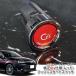  Corolla Fielder (160 серия ) ZRE162G NZE16#G (H24.5~) бензиновая машина для Toyota оригинальный G's кнопка старт переключатель ( красный ) зажигание кнопка 