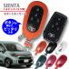  smart key case Toyota 10 series Sienta R4.8~ for all 8 color oval clear window attaching original leather smart key cover smart key key case 
