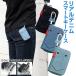 "умный" ключ кейс настоящий Denim серии все 4 цвет ключ покрытие чехол для ключей Denim Toyota Honda Mazda Daihatsu Suzuki Daihatsu женский мужской бренд 