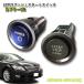  Lexus оригинальный LS460 USF40/45*USF41/46 для LEXUS кнопка старт переключатель ( переходник ON) L Est yota двигатель старт кнопка 