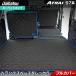 �_�C�n�c �V�^ �A�g���[ S7�n ���Q�b�W���[���}�b�g �� �}�b�g �J�[�}�b�g �t���A�}�b�g���X HOTFIELD���G�}�R�ۉ��H ���{�� ��������