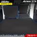 �_�C�n�c �V�^ �A�g���[ S7�n ���Q�b�W���[���}�b�g �J�[�{���t�@�C�o�[�� ���A�����o�[ �t���A�}�b�g���X HOTFIELD���{�� ��������