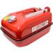  емкость для горючего 20l G-CAN товар соответствующий актам о пожарной безопасности KHK цинк металлизированный стальной лист сталь . толщина 0.7mm Daiji Industry FX520