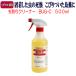 �����N���[�i�[ �Ɩ��p BUG-C  �^���p�N�����ꋭ�͕������� �v���d�l �ȒP�{�H ����� �������� ���t������ �ԕ����� ����ς������ꏜ�� �� �o�C�N ��ԗp�i