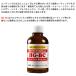 �K���X�R�[�e�B���O HG-BC �P�i 50ml �K���X�R�[�e�B���O�� ������ ��ԗp�i ���b�N�X �R�[�e�B���O�� �R�[�e�B���O �v�� �Ɩ��p �֘A�摜2