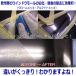 ���b�L���[����p������ MP �Ɩ��p �R���p�E���h ���B�Ԃ̃E�C���h�E���[�� �N���[�����b�L �A���}�C�g���b�L ���� ���H���i�s����O�ɖ����ď��� �֘A�摜2