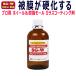 �Ɩ��p �A���~�z�C�[�����������[����p SiO2�K���X�햌�R�[�e�B���O�� 100ml�P�i �d���^