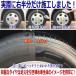 �^�C���R�[�e�B���O�� �^�C��WAX ���o�� �^�C�����b�N�X �^�C���R�[�g �v���p TRG-X �X�|���W �}�C�N���t�@�C�o�[�N���X �֘A�摜1