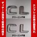 WSC �E�H�[�^�[�X�|�b�g �V���J�X�P�[�� �C�I���f�|�W�b�g �K���X�̃E���R ���� ���C��� ��  �_���N���[�i�[ �X�P�[�������[�o�[ �X�P�[�������� �K �S�� �֘A�摜5
