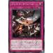 ͷ ֥쥤(Ρޥ) ANIMATION CHRONICLE 2024AC04 |  ³   Ρޥ