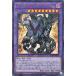 ͷ ǥ󡦥ޥ ȥ쥢 BATTLE OF CHAOS BACH | Хȥ롦֡ ͻ硦̥󥹥 ° ² ȥ 쥢