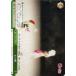 MyGO!!!!! X Ave Mujica α(CR) BD/W125-025 | 饤ޥå 