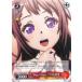  PoppinParty  Roselia StepStep ͻ(C) BD/WE35-20 |  Хɥ 饯  ݥԥ 