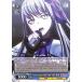  PoppinParty  Roselia Avant-garde HISTORY ̫ͧ(C) BD/WE35-44 |  Хɥ 饯  ꥢ 
