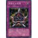 ͷ ββ / ӥʡǥVol.1BE1 / 󥰥륫