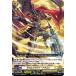 �����󥬡��� Stride Deckset Luard ����९�饦�ġ��ɥ饴��(TD) D-SS10/005 | ���ƥ륵�󥯥��奢�� ���ӥ��ɥ饴�� �Ρ��ޥ��˥å�
