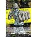 Vanguard overDress. конец. Valkyrie все космос. . Zeus (RRR) D-TB05/010 | название бустер Triple редкость бог 