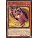 ͷ £ơ򺽤Υޡ(Ρޥ) DARKWING BLASTDABL | 󥰡֥饹 ֥åե 塼ʡ ° Ļ²