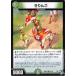 ǥ奨ޥ () εġDM22-RP2 DuelMasters | ǥ奨 ʸ 󥻥
