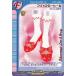 󥬡  ŷҳ̿ ե2ҡ(EX) DZ-BT05/EX33 |  ƥ륵󥯥奢 ޤۤ åȥ