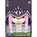  Fate/Grand Order -Хӥ˥- ̣  C FGO/S75-042 饯 Хӥ˥ ۻ 