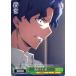  Fate/stay night Heavens Feel Vol.2 㹷  C FS/S77-033 饯 ޥ  