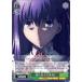 ������������������ ����� Fate/stay night Heaven��s Feel Vol.2 ���Ф���� �� C FS/S77-035 ����饯���� �ޥ����� �� ��